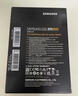 三星（SAMSUNG）500GB SSD固態(tài)硬盤 SATA3.0接口 獨(dú)立緩存 AI電腦配件 讀速560MB/S 870 EVO 曬單實(shí)拍圖
