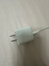 品勝3C認(rèn)證 PD30W氮化鎵充電器蘋果16充電頭雙口Type-c/USB快充通用iphone15/14華為p80小米安卓手機(jī) 曬單實(shí)拍圖