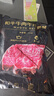 真牛館x京東plus澳洲和牛MB45原切牛肉牛排1kg 牛肉生鮮七夕【真原切】 曬單實(shí)拍圖
