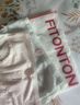 FitonTon5條裝內(nèi)褲女純棉襠女士內(nèi)褲抑菌中腰少女天氣云朵系列 M 曬單實拍圖