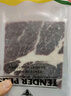 天譜樂(lè )食澳洲安格斯谷飼原切上腦牛排800g（4片）150天牛肉價(jià)低山姆牛肉 曬單實(shí)拍圖