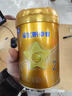 飛鶴星飛帆卓睿 2段 300g 曬單實(shí)拍圖