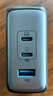 ANKER 安克【新3C認證】氮化鎵100W充電器三口快充小巧可折疊插腳通用iPhone16/15手機筆記本平板適用 1.5米100W三口快充套裝黑 曬單實拍圖
