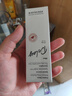 PINCOLOUR利多卡因噴霧劑延時軟膏乳膏凝膠丁卡因男用脫敏膏達(dá)克羅寧降低 1瓶/延時膏持久延遲藥早泄龜頭敏感 曬單實拍圖