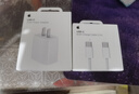 Apple/蘋(píng)果【USB-C線(xiàn)充套裝】含20W充電頭+60W 雙USB-C口1米充電線(xiàn) 曬單實(shí)拍圖