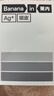 蕉內(nèi)銀皮308P女士內(nèi)褲7A抗菌無痕隱形打底瑜伽運(yùn)動透氣防夾臀三角3件 曬單實(shí)拍圖