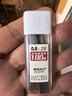 晨光(M&G)文具2B/0.5mm自動(dòng)鉛筆替芯 樹(shù)脂鉛芯 大容量鉛芯盒 100根/盒 單盒裝ASLQ31082B5開(kāi)學(xué)必備 曬單實(shí)拍圖
