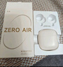 漫步者（EDIFIER）Zero Air 真無線藍(lán)牙耳機(jī) 半入耳式耳機(jī) 藍(lán)牙5.4 適用蘋果華為小米OPPO手機(jī) 月白 七夕情人節(jié)禮物 曬單實拍圖