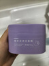 膜法世家紫草清潔泥膜100g 清潔毛孔去黑頭涂抹面膜改善泛紅敏感肌 曬單實(shí)拍圖
