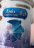 美贊臣 親舒 嬰兒乳蛋白部分水解配方奶粉 1段 370g 0-12月 低適乳糖 曬單實(shí)拍圖