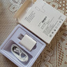 SOULUX【直營正品】蘋果16/15充電器45w氮化鎵適配原裝60w數(shù)據(jù)線蘋果PD快充套裝iphone16/15promax/plus 【1米套裝】蘋果45W快充頭+雙C口60W編織線 【原充正品】 曬單實拍圖