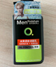 曼秀雷敦男士日夜?jié)嵜娼M合150ml*2控油抗痘去黑頭洗面奶送男友 曬單實(shí)拍圖