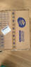 維達(dá)（Vinda）有芯卷紙【孫穎莎推薦】超韌4層200克*24卷 高克重衛(wèi)生紙廁紙整箱 曬單實(shí)拍圖