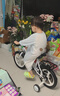 永久（FOREVER）兒童自行車寶寶腳踏車兒童折疊自行車3-8歲童車14寸一體輪 曬單實拍圖