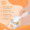 諾斯清海鹽水噴鼻弱酸性生理海水鼻腔噴霧家用洗鼻器兒童成人鼻炎50ml 曬單實(shí)拍圖