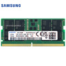 三星SAMSUNG 筆記本內存條 16G DDR5 5600頻率 M425R2GA3EB0-CWM 曬單實(shí)拍圖
