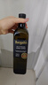 Olis Bargalló【保真橄欖油】百谷納特級(jí)初榨橄欖油750ml 西班牙原裝原瓶進(jìn)口 曬單實(shí)拍圖