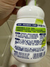 碧柔（Biore）氨基酸泡沫洗面奶160ml控油洗面奶含綠茶金縷梅提取物七夕禮物 曬單實(shí)拍圖