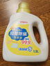 貝親（Pigeon）嬰兒抑菌除螨洗衣液 全家可用（溫暖陽(yáng)光香）1.5L+750ml*2 PL479 曬單實(shí)拍圖