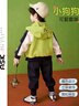 ASK JUNIOR兒童男童運動套裝秋運動小童連帽夾克外套+褲兩件套 綠色 110 曬單實拍圖