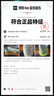 李寧Ultra Light超輕2025超beng科技籃球鞋男鞋透氣專業(yè)比賽運(yùn)動鞋 標(biāo)準(zhǔn)白/熒光黃綠-8 【春日】 41 曬單實(shí)拍圖