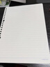 國譽(yù)(KOKUYO)A5活頁紙Campus活頁本替芯筆記本子活頁紙內(nèi)頁 8mm橫線21行 100張/本 4本 WCN-CLL3110 曬單實(shí)拍圖