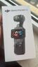 大疆 DJI Osmo Pocket 3 一英寸口袋云臺相機 OP靈眸手持數碼相機 旅游攝影攝像 直播vlog拍攝 標準版 隨心換2年版（推薦） 曬單實(shí)拍圖