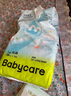 babycareair pro拉拉褲XXXXL碼24片（大于19kg) 嬰兒尿不濕夏日超薄透氣 曬單實(shí)拍圖