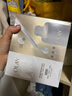 玉蘭油（OLAY）【全新升級】水光小白瓶面膜20片補水美白去黃提亮膚色生日禮物女 曬單實(shí)拍圖