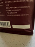 COSTA咖世家咖啡豆門(mén)店同款豆美式拿鐵中烘100%阿拉比卡巴西單品豆1kg 曬單實(shí)拍圖