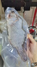 環(huán)球水產(chǎn)三去羅非魚2.8斤/共4條 免處理去鱗去鰓去內(nèi)臟 魚類 曬單實拍圖
