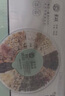 景碩夏枯草蒲公英散結(jié)茶消除甲狀腺結(jié)節(jié)百合茯苓肺乳腺疏肝解郁養(yǎng)生茶 1盒446g（30罐）獨(dú)立包裝 曬單實(shí)拍圖