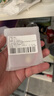COOKSS嬰兒花椒木磨牙棒玩具0-1個(gè)月咬牙棒寶寶牙膠幼兒出牙期磨牙膠棒 曬單實(shí)拍圖