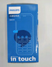 飛利浦（PHILIPS）E6510 老年人手機4G全網(wǎng)通超長(cháng)待機大電池大屏大聲大字老人智能直板按鍵三防學(xué)生專(zhuān)功能機 海軍藍 曬單實(shí)拍圖
