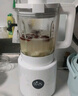 米家小米智能輕音破壁機S2 多功能豆漿機榨汁料理兒童輔食機 全自動(dòng)清洗 免煮免過(guò)濾1.5升 曬單實(shí)拍圖