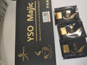 YSO?MAJIC黑金咖啡升級版官方正品口干微款燃減低同款脂 肥速溶黑咖啡 yso咖啡 一盒裝【自律搭檔】 曬單實拍圖
