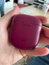 BoseQuietComfort 消噪耳塞Ultra II 絳梅紫 真無(wú)線(xiàn)藍牙QC降噪耳機大鯊4代高清通話(huà)無(wú)干擾 七夕禮物 曬單實(shí)拍圖