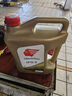 出光/IDEMITSU 全合成機(jī)油IFG5 5W-30汽車發(fā)動機(jī)潤滑油 SP/GF-6A 4L 曬單實(shí)拍圖
