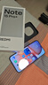 小米（MI）REDMI Note15 Pro+ 第四代驍龍7s 7000mAh 龍晶玻璃十倍抗摔 IP68防水 12+256 子夜黑 紅米 5G手機 曬單實(shí)拍圖