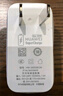 華為原裝充電器100W超級快充Pura70Pro+nova12 13 11 10 9pro  13pro mate70平板適配榮耀手機充電 華為原裝100w充電器【拆機簡(jiǎn)裝】 曬單實(shí)拍圖