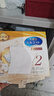 舒蔻Silcot尤妮佳1/2省水plus奢華補水綿柔濕敷棉化妝棉水療一次性36片 曬單實(shí)拍圖