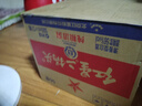 紅星二鍋頭 綠瓶大二 純糧口糧酒 清香型名酒 節(jié)日禮物 特產(chǎn)禮品 56度 500mL 12瓶 整箱裝 曬單實拍圖