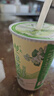揚大揚大茉莉花酸奶櫻花黃桃鳳梨玫瑰花草莓青檸檬小蘋(píng)果味揚州大學(xué)冷 茉莉花味8杯（180g/杯) 曬單實(shí)拍圖