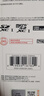 閃迪（SanDisk）256GB TF（MicroSD）內(nèi)存卡 A2 4K V30 U3 C10 至尊超極速移動存儲卡 讀速200MB/s 寫速140MB/s 曬單實拍圖