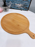 捷熠竹子披薩托盤(pán)木質(zhì)圓形披薩盤(pán)10英寸披薩木板烤盤(pán)pizza盤(pán)子奶酪盤(pán) 十寸披薩盤(pán)(適合9寸披薩) 曬單實(shí)拍圖