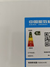 海爾（Haier）【小紅花冰柜-綻放版】290升風(fēng)冷無(wú)霜小冰柜家用立式冰柜冷藏冷凍柜小冰箱BD-290WGHEGDW9國家補貼 曬單實(shí)拍圖