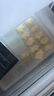 袁記味享鮮蝦蟹籽云吞500g 手工包制餛飩餃子水餃 兒童早餐抄手 袁記云餃 曬單實(shí)拍圖
