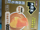 鹽津鋪?zhàn)哟竽趿鼐勇獒u味200g盒裝約12小袋素毛肚魔芋爽火鍋零食解饞 曬單實(shí)拍圖