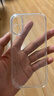 ALittleFlower【全網(wǎng)熱銷(xiāo)20W+丨久用不黃】適用iPhone17手機殼蘋(píng)果17保護套超薄防摔軟殼透明鏡頭全包男女款簡(jiǎn)約 曬單實(shí)拍圖