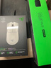 雷蛇（Razer）毒蝰v3pro專(zhuān)業(yè)版 輕量化無(wú)線(xiàn)游戲鼠標 人體工程學(xué)設計宏電競鼠標  lol吃雞CSGO瓦羅蘭特鼠標 白色（輕約55克 自帶8KHZ接收器） 曬單實(shí)拍圖